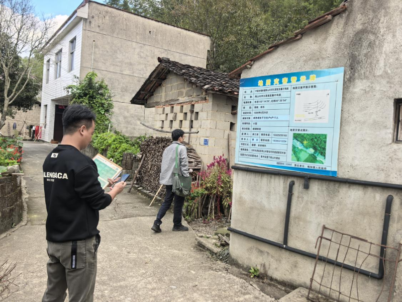 我院顺利完成宁国市2025年度地质灾害汛后核查工作